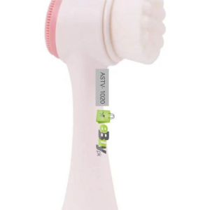 2 in 1 Facial Cleansing Brush